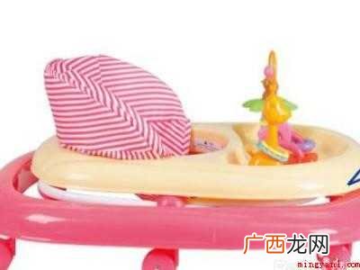 学步车怎样折叠起来