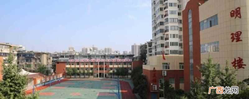平顶山市第四十四中学简介 杜均珩什么时间去三高当校长
