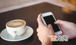 2019年十大旧事排行榜 中性网名男女通用四个字简约