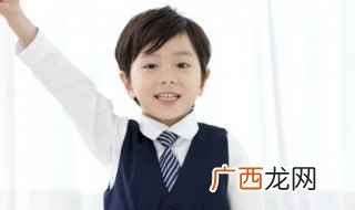 管道线中的命名造句及解释 命字组词