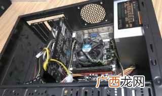 电源装入机箱中的电源接口处 电源主板接线