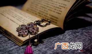 水上浮木桩犹祭祀之荐是查之范式 查可以组什么词