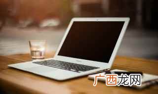 如何设置win7任务栏透明 如何让任务栏透明