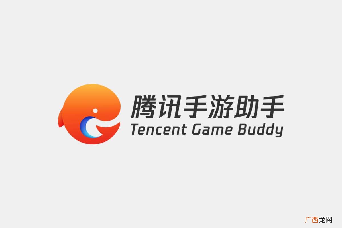 腾讯模拟器是什么系统 腾讯模拟器是什么