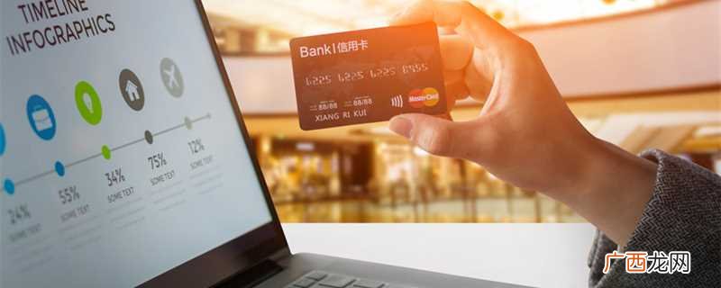cibc是什么银行加拿大 cibc是什么银行