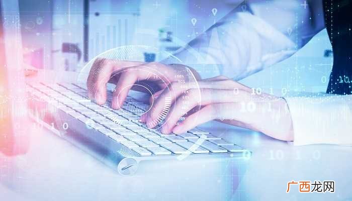 情报学专业是研究情报的产生、传递、利用规律和用 情报学专业是什么