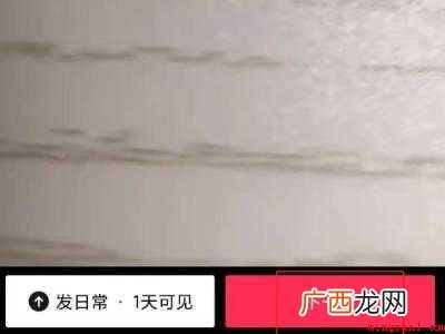 抖音怎么贴标签