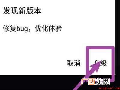 演示机型:Iphone 12 抖音合拍声音延迟怎么办