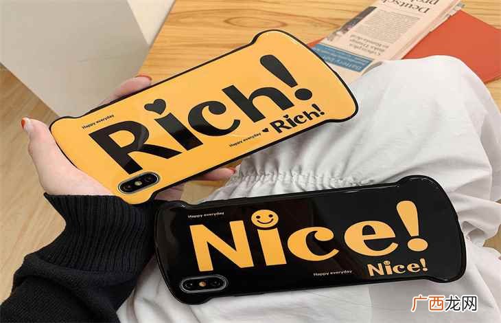 nice是什么中文意思啊 nice是什么中文意思