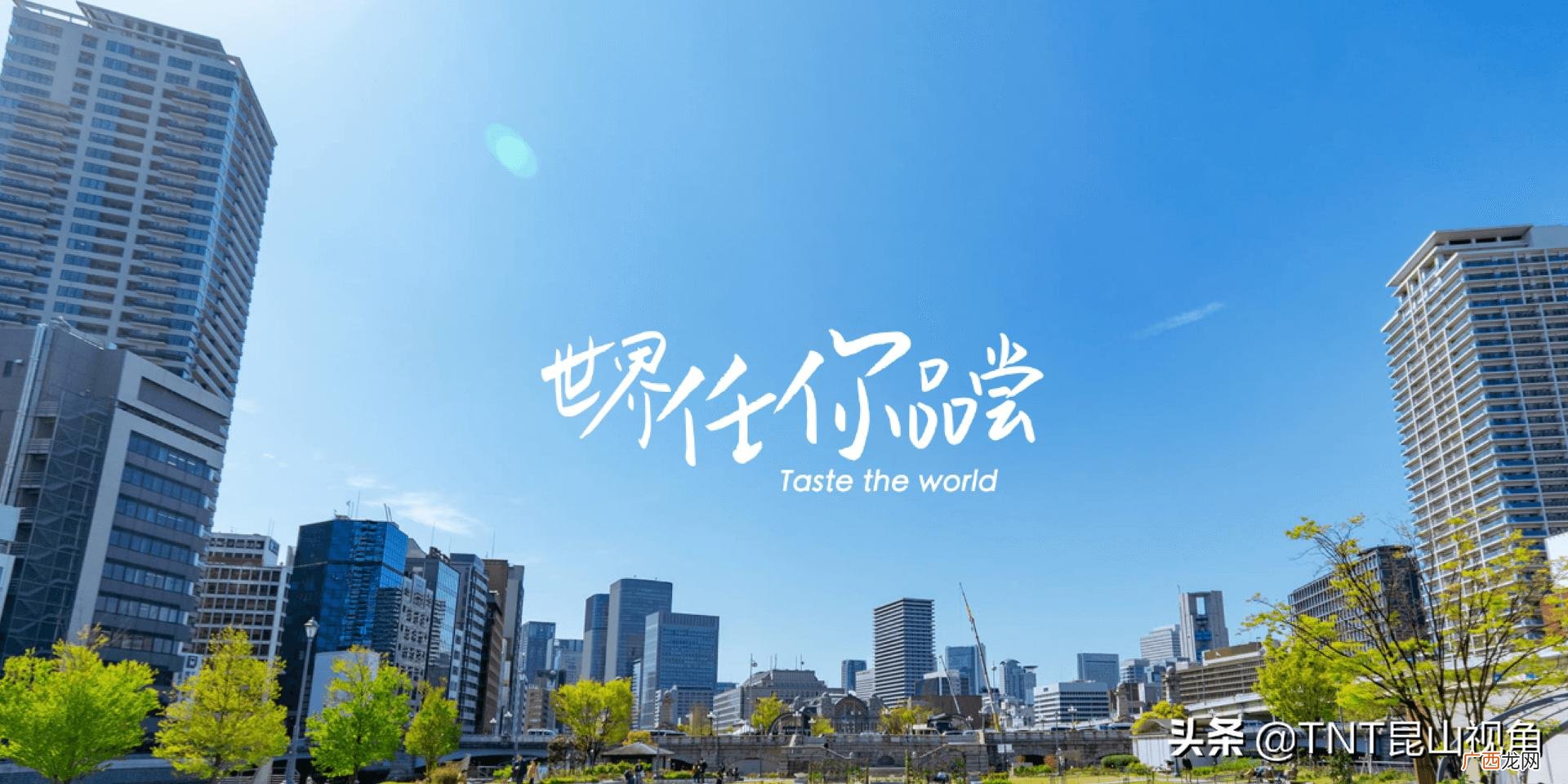 十大坚果炒货品牌排行榜 坚果品牌排行榜前十