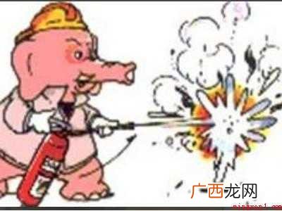 灭火器怎么用的具体操作步骤 灭火器怎么用