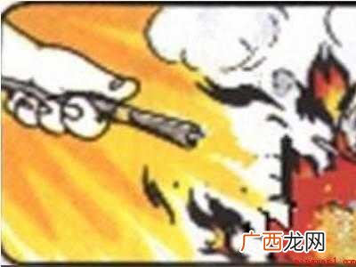 灭火器怎么用的具体操作步骤 灭火器怎么用