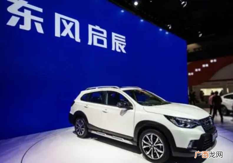 东风启辰是国产车还是合资车 东风启辰是合资车还是国产车