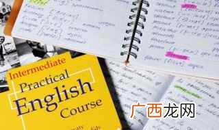 字体排印学中用来表示顺序的计数 memono什么意思中文