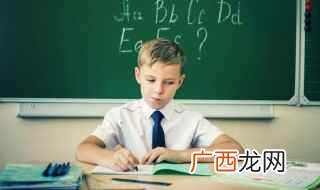 英文名cindy名字含义 cindy英文名寓意