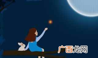 思念情人失眠的诗句 有什么体现的诗