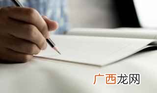 飘能组什么词语 飘的组词简单介绍