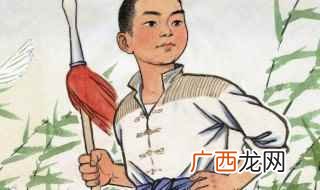 小英雄雨来的简介 小英雄雨来介绍