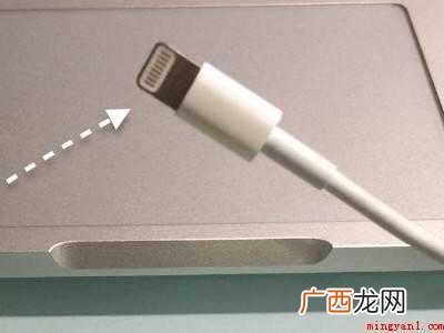 苹果12充不满电怎么回事的具体操作步骤 苹果12充不满电怎么回事