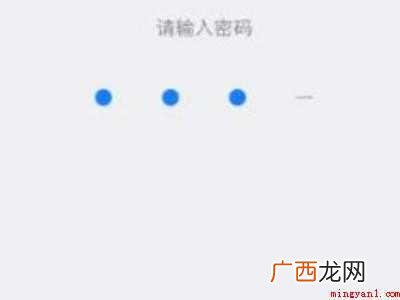 oppoa37m强制恢复出厂设置的具体操作步骤 oppoa37m强制恢复出厂设置