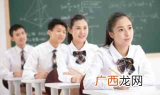 一个金字旁一个田 一个金字旁一个田是啥字