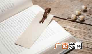 什么是美索不达亚文明 两河流域文明是指什么
