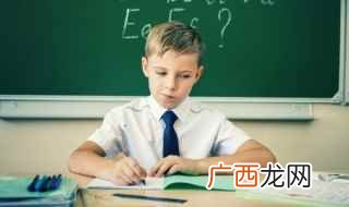 身娇肉贵什么意思 词语身娇肉贵什么意思