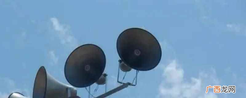 Broadcast作动词 播放全名叫什么