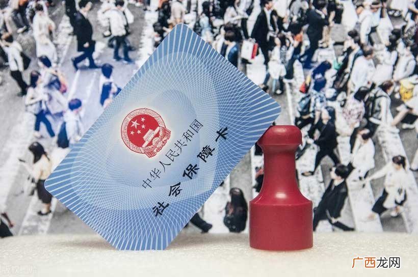 如何修改医保卡密码 医保卡初始密码是多少