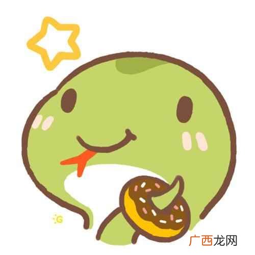 2001出生的五行是什么 01年多少岁