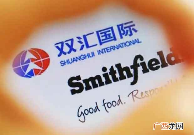 双汇品牌价值738 双汇品牌是不是被外资收购了吗