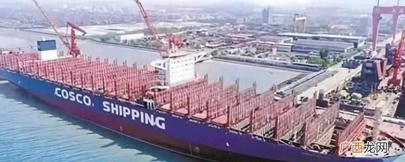 新中通国际海运有限公司威海 新中通国际海运有限公司