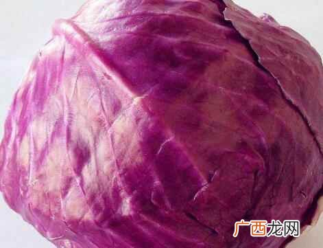紫甘蓝的功效与作用是什么 紫甘蓝的营养价值