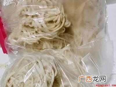 手擀面怎么保存的具体操作步骤 手擀面怎么保存