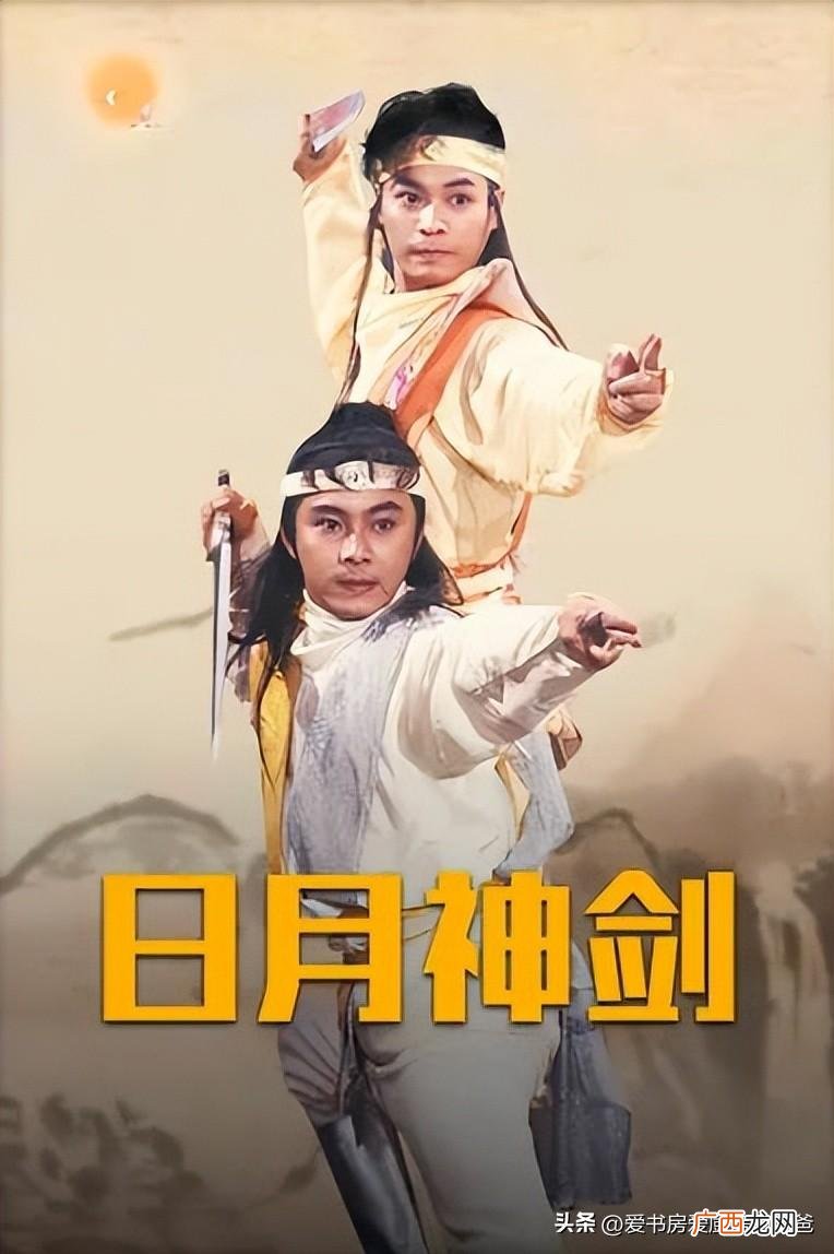 看完还想看的11部香港武侠剧 香港武侠电视剧排行榜
