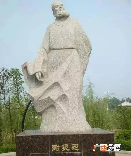 第一个写山水诗的诗人是谢灵运 山水诗派的鼻祖是哪个