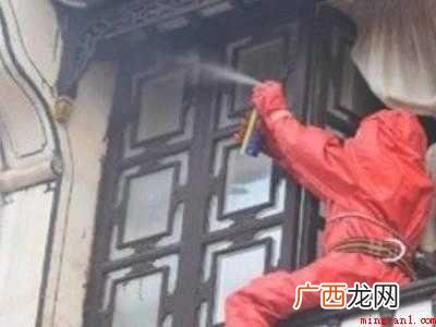 发现马蜂窝怎么处理的具体操作步骤 发现马蜂窝怎么处理