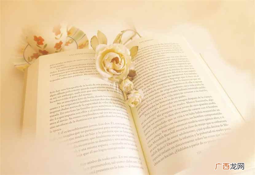 考研国家线A区B区有什么区别 2022年国家线什么时候出来