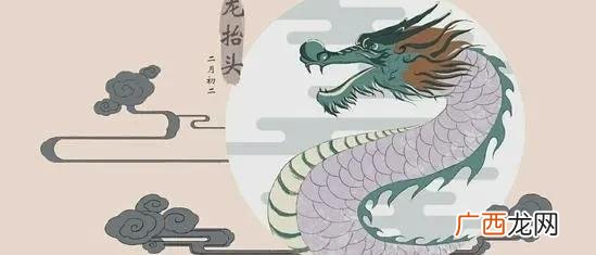 简短介绍龙抬头的来历 二月二龙抬头的传说故事