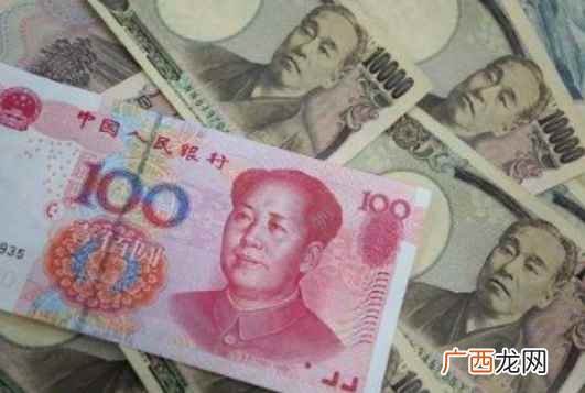 日语:円,英文:Japanese Yen 日元 7亿日元等于多少人民币