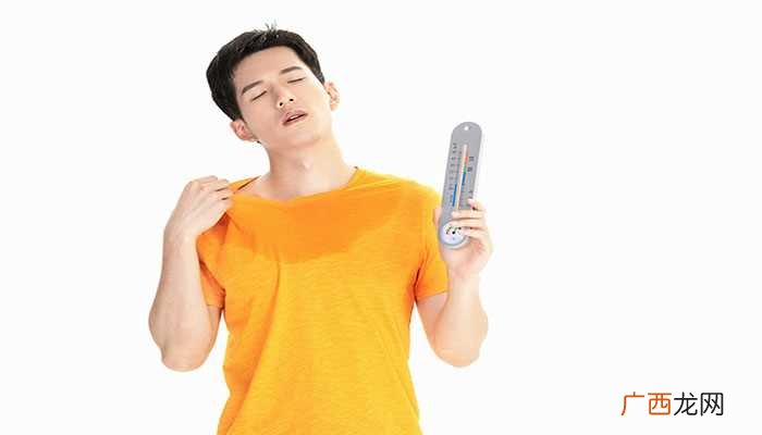 中伏的天数可能是10天 中伏是多少天