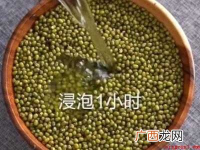 煮绿豆汤可以放冰糖吗 具体操作步骤 煮绿豆汤可以放冰糖吗