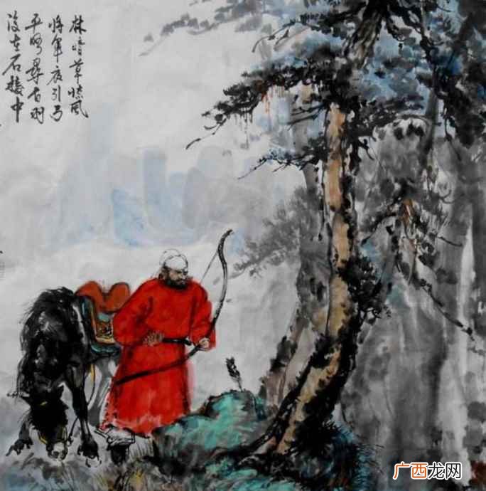 “平明寻白羽,没在石棱中”出自六首《塞下曲》其中一首 平明寻白羽的作者是谁