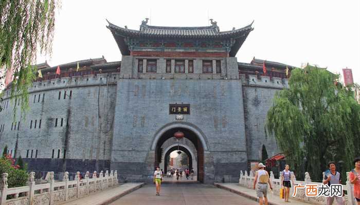 中国东京现在叫洛阳吗 中国东京现在叫什么