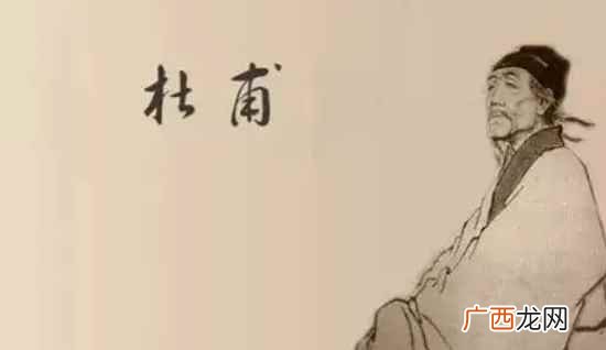 江西诗派一祖三宗的一祖指的是谁 一祖三宗的一祖是谁