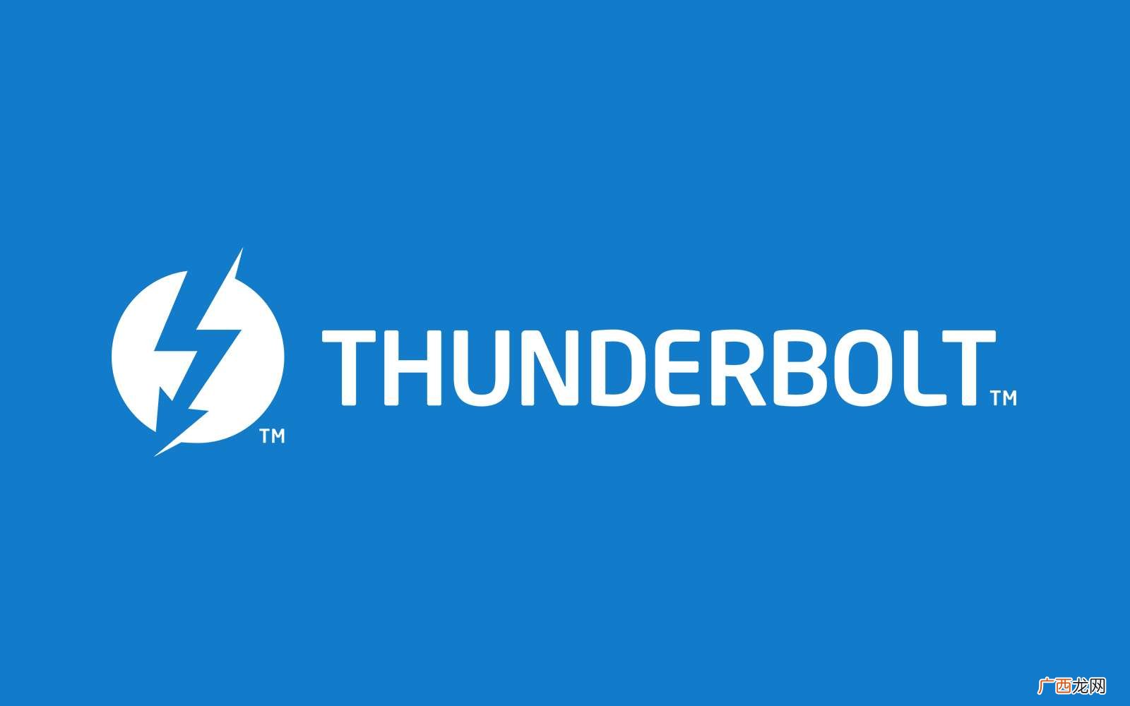 thunderbolt是什么软件 thunderbolt是什么