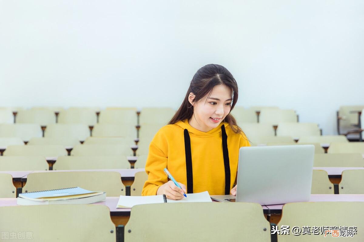 老婆跟异性聊天暧昧算出轨吗 老婆和别的男人聊天怎么处理