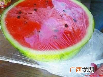 没有冰箱西瓜怎么过夜的具体操作步骤 没有冰箱西瓜怎么过夜
