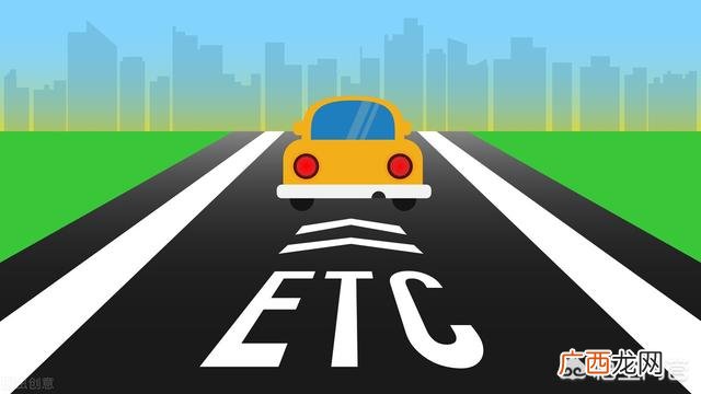 国家大力推行etc原因 为什么不取消ETC改成车牌识别