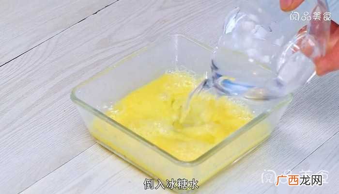 冰糖5克鸡蛋的做法步骤图 炖鸡蛋的做法辅食